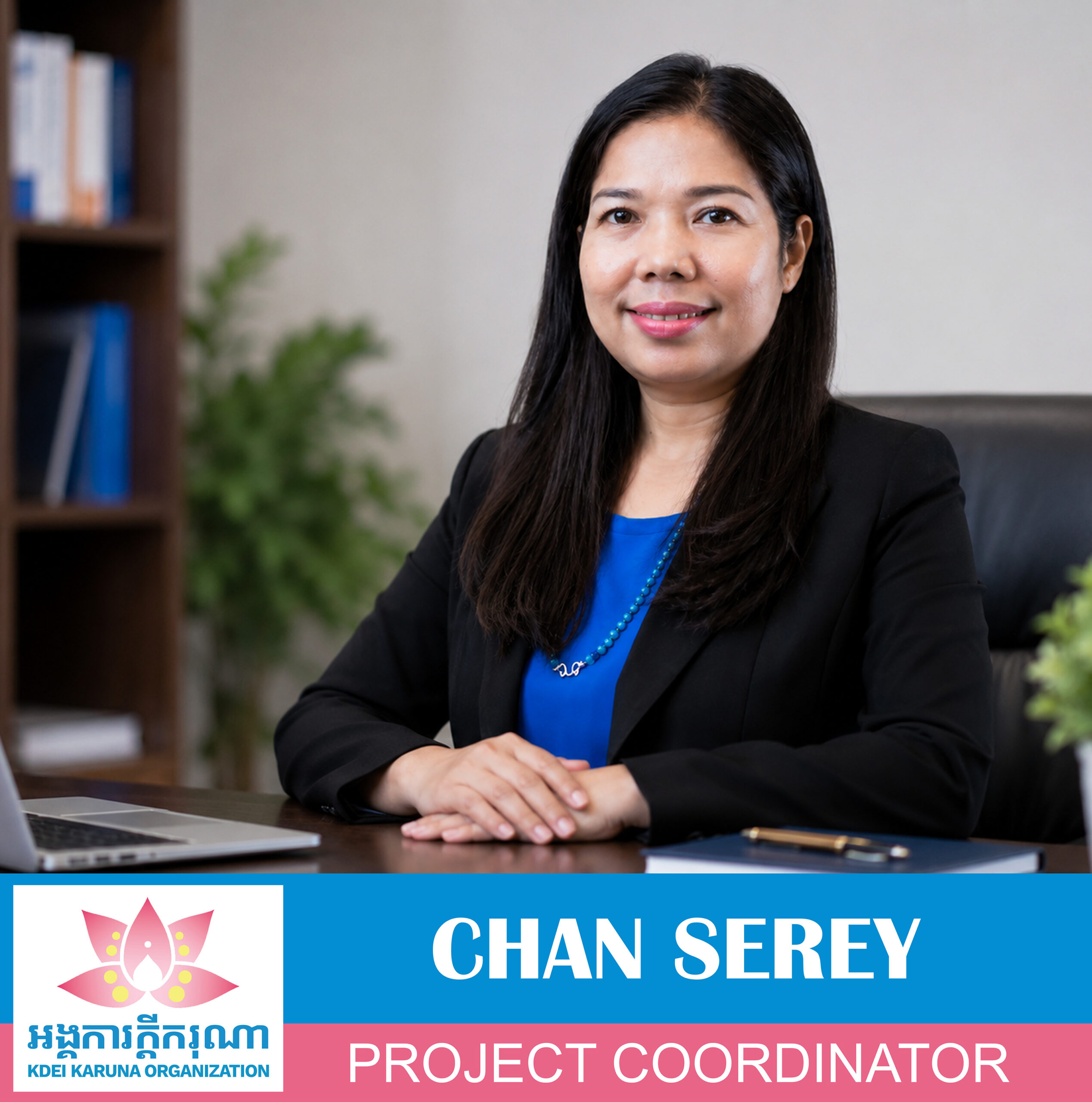 Chan Serey