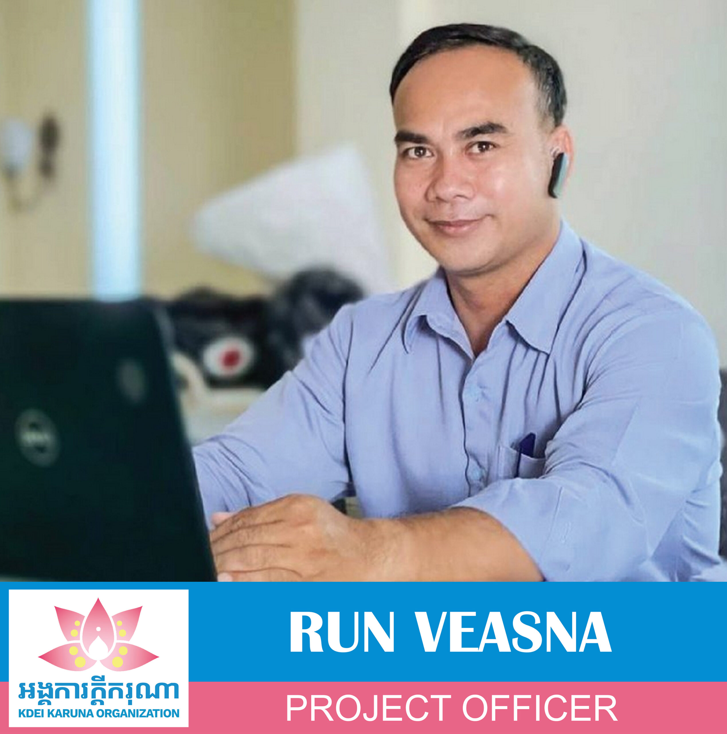 VEASNA@0.3x