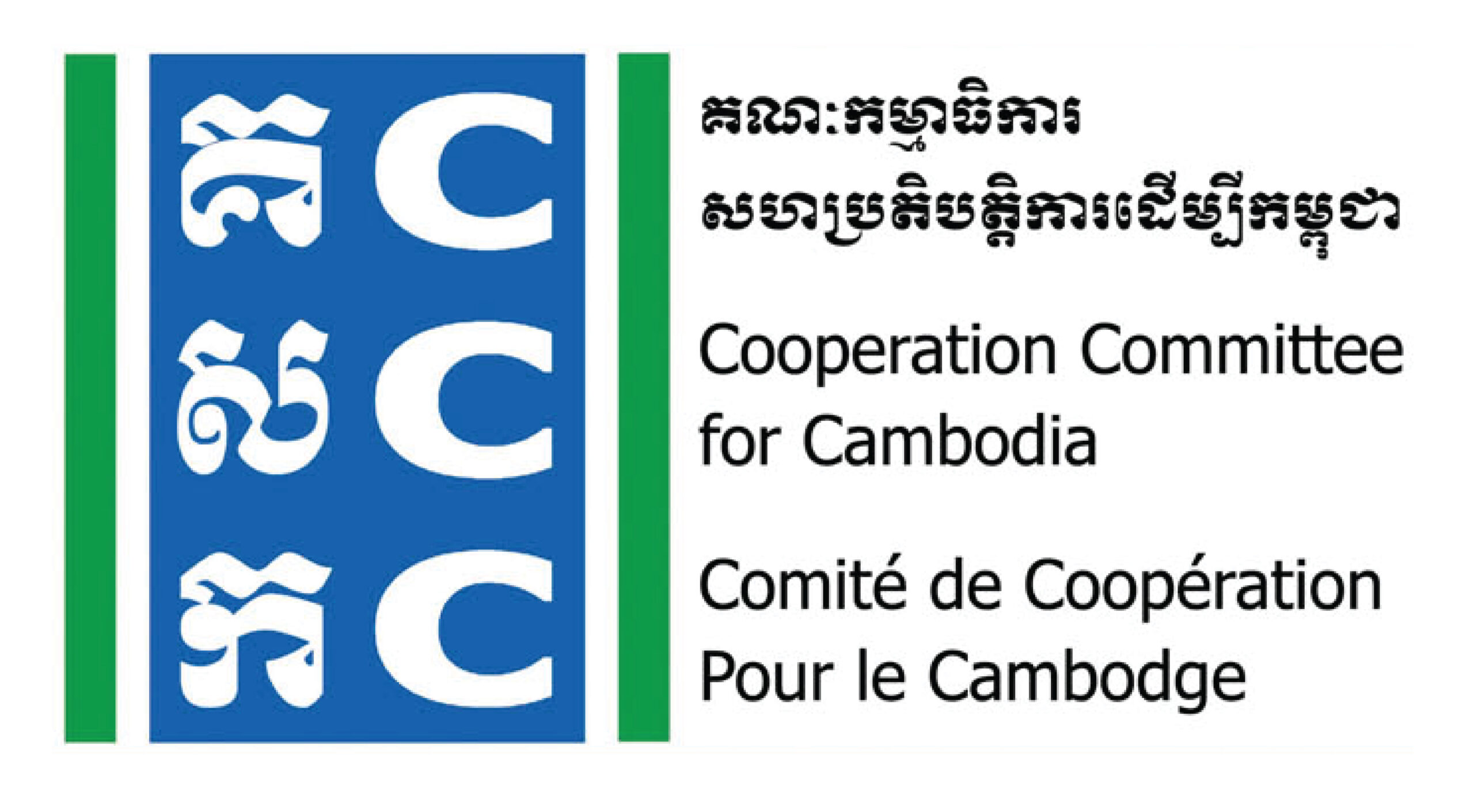 Cooperation Committee for Cambodia