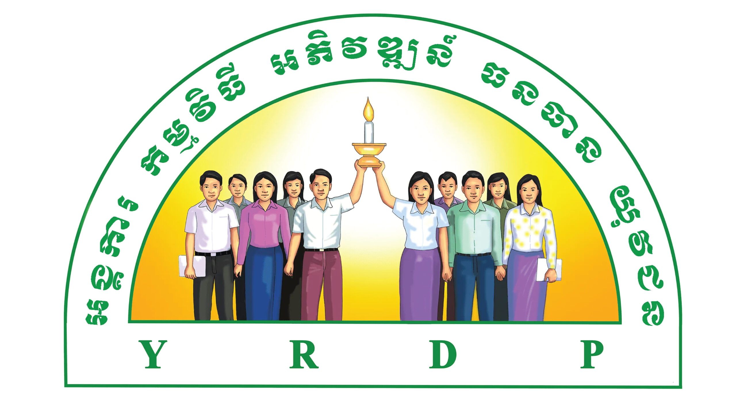 Youth Resource Development Program