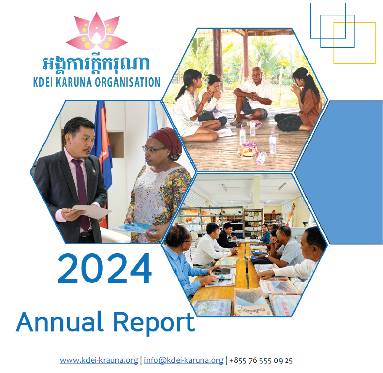 Annual Report 2024