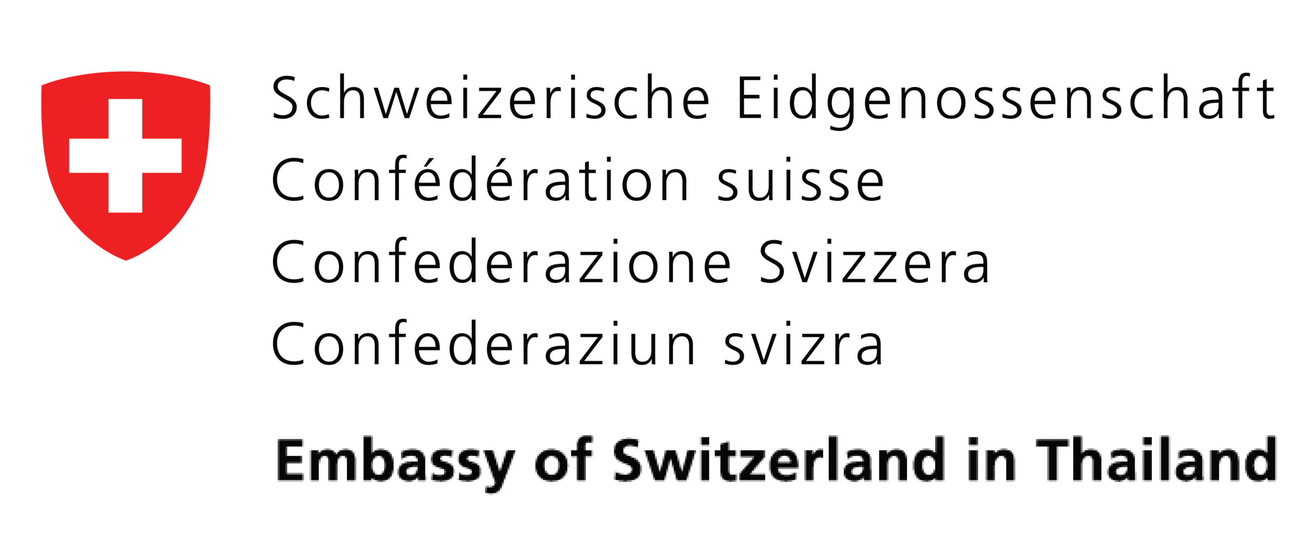 Swiss Cooperation Office and Consular Agency in Cambodia