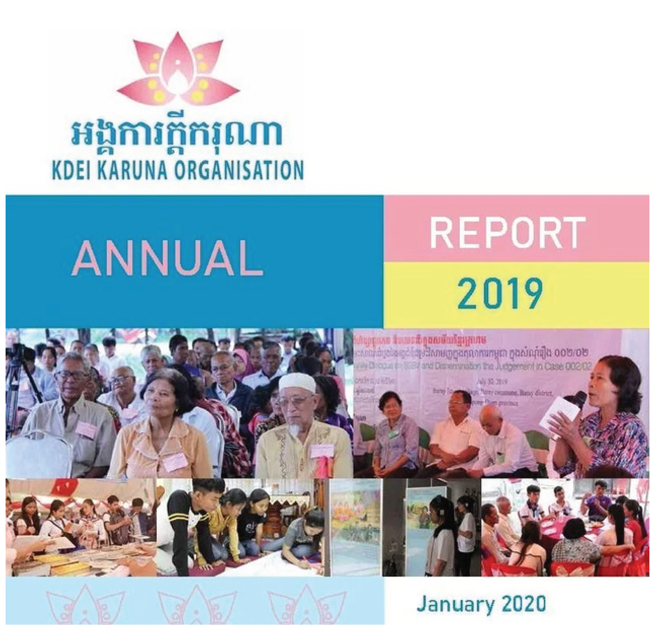 Annual Report 2019