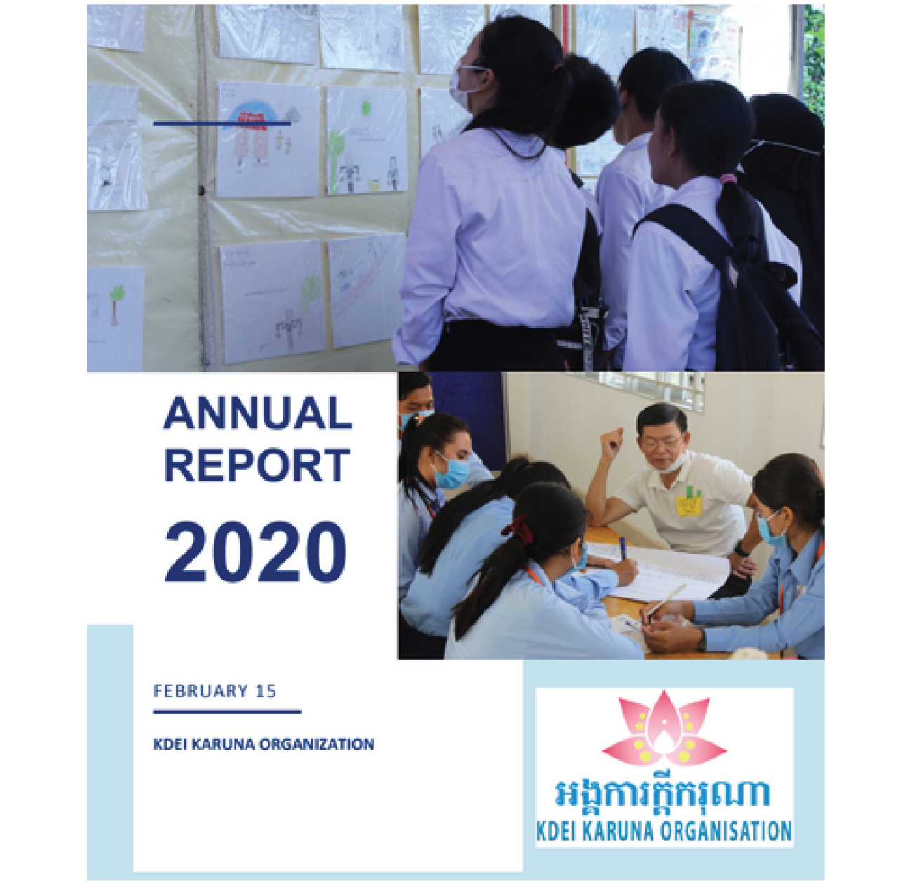 Annual Report 2020
